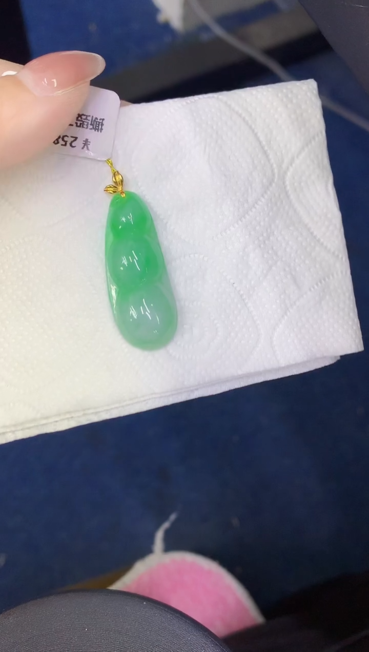 颈饰18K金镶嵌翡翠缅甸天然翡翠a货