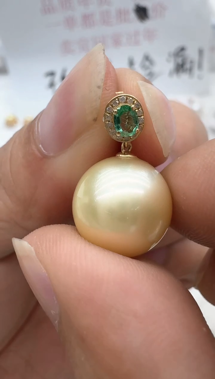 【闪购商品】海水珍珠颈饰18K金镶嵌清货