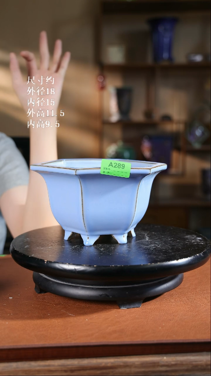 【限时买三免一活动】 289