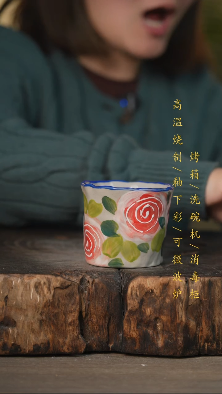 瓷片景德镇高温釉下彩可微波烤箱洗碗机