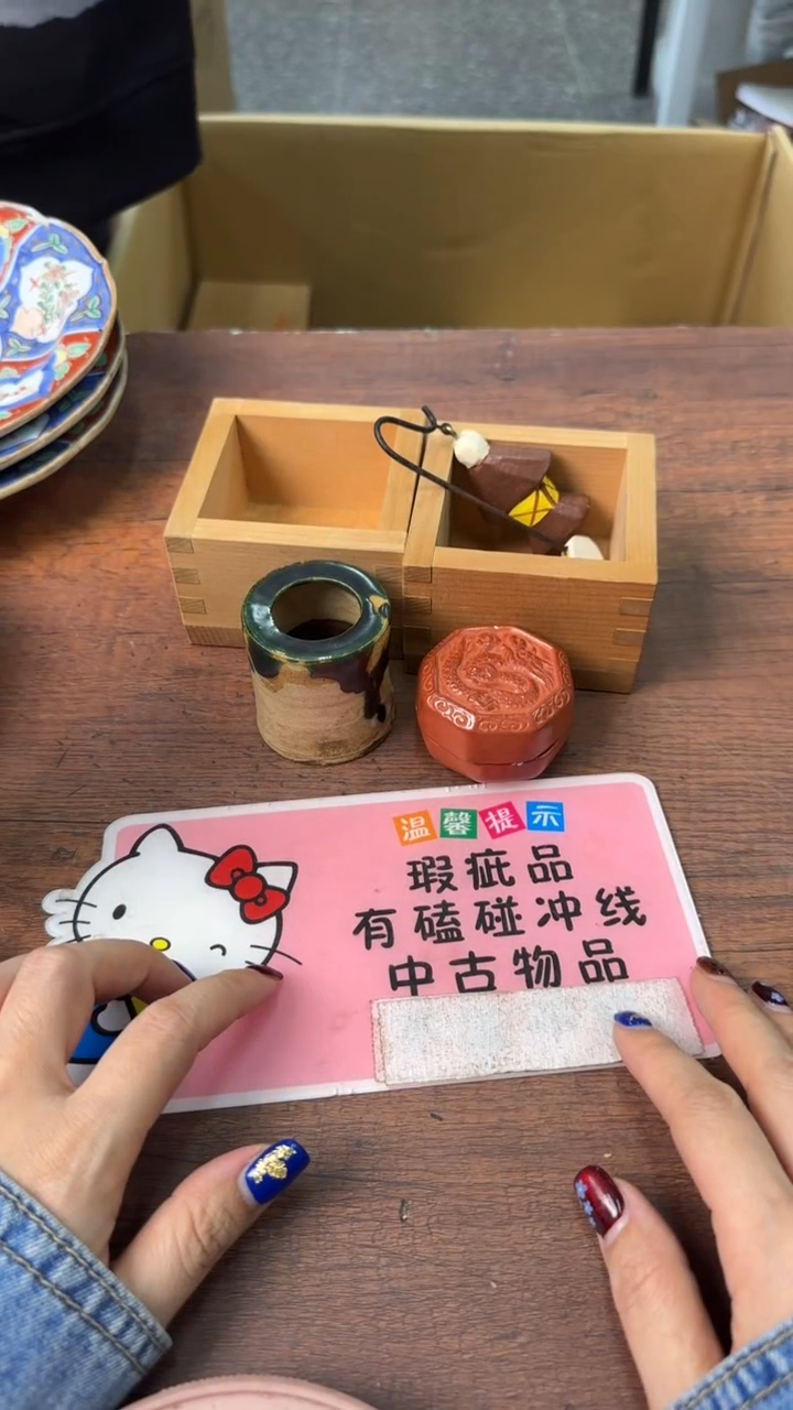 【闪购商品】欢迎欢迎欢迎欢迎