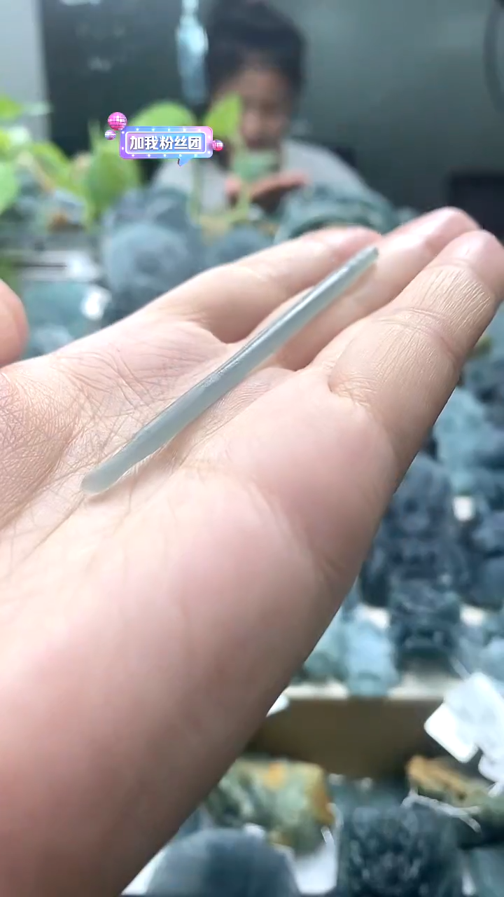 定制翡翠未镶嵌翡翠毛货不退不换5.26
