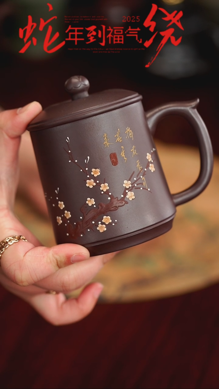 【闪购商品】紫砂茶杯0126012601260126