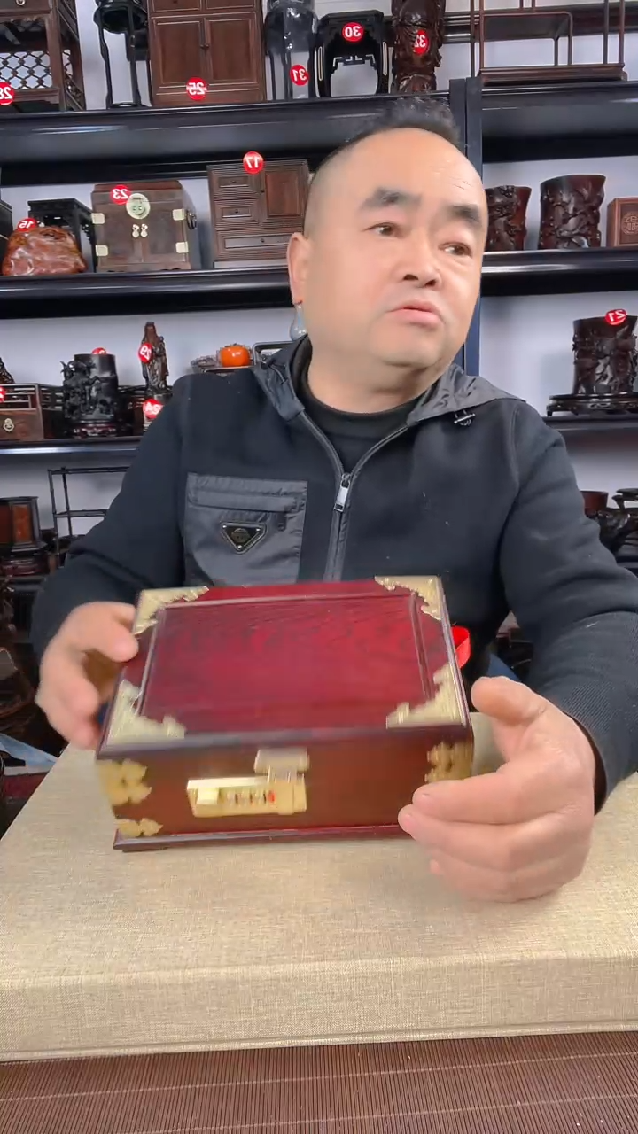 【闪购商品】木老李红木工艺品瑕疵520