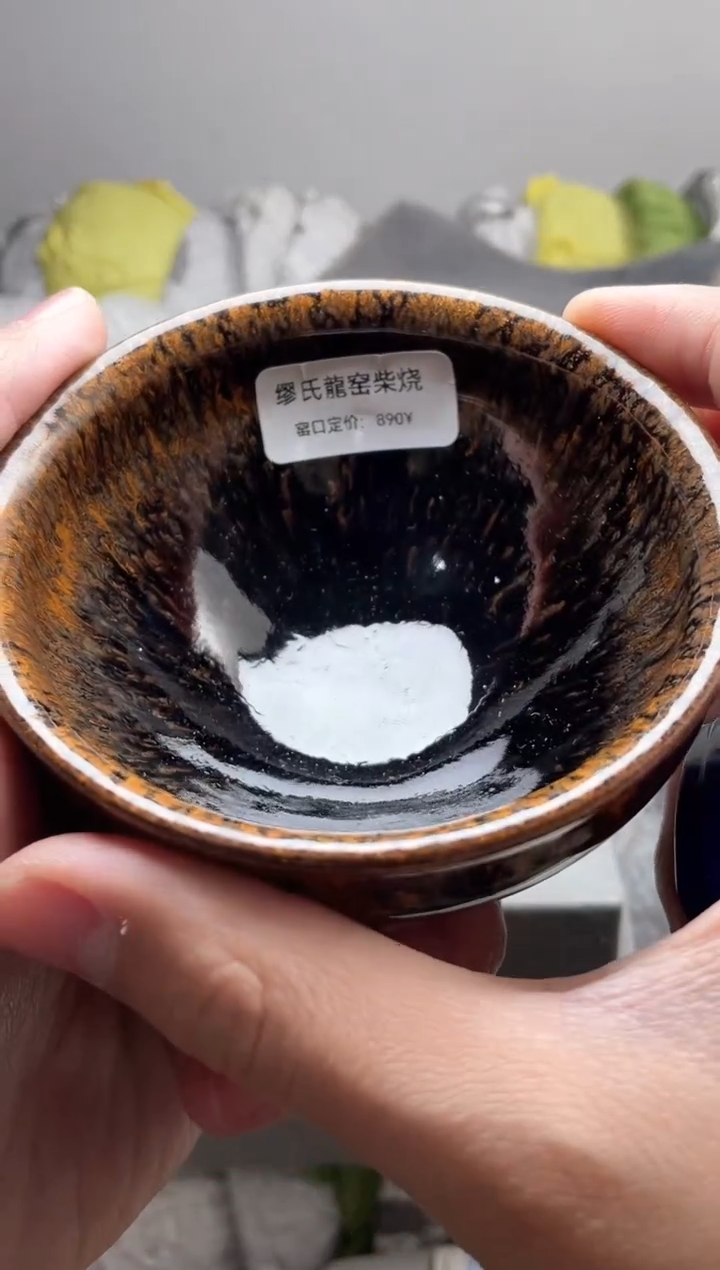 【闪购商品】茶盏713带礼盒高端茶器主人杯