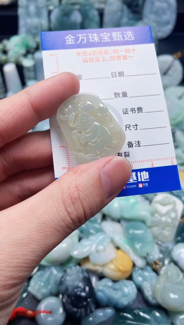 翡翠未镶嵌颈饰天然翡翠a货