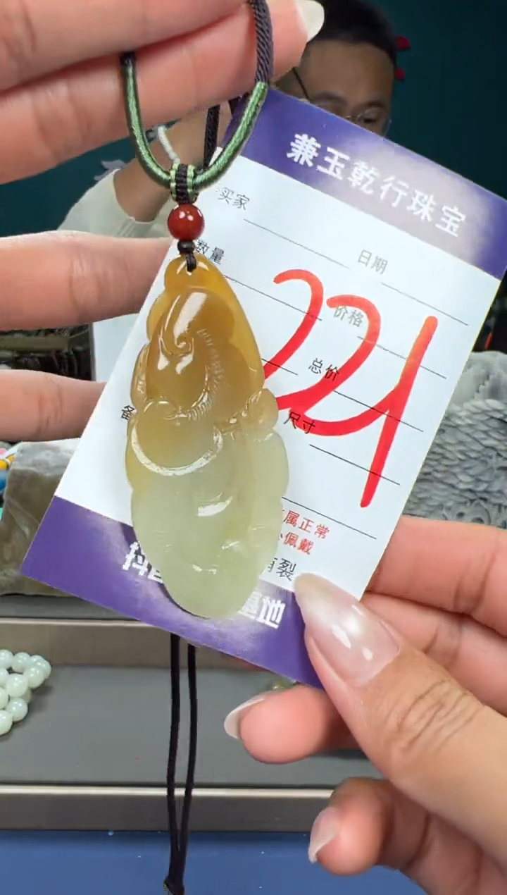 【闪购商品】和田玉颈饰未镶嵌和田玉