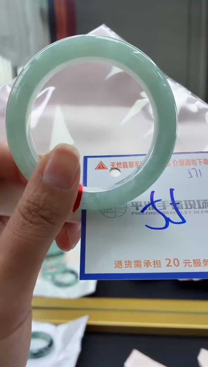 未镶嵌手镯翡翠11111111111