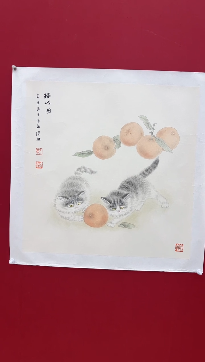 国画蓝健康老师画作