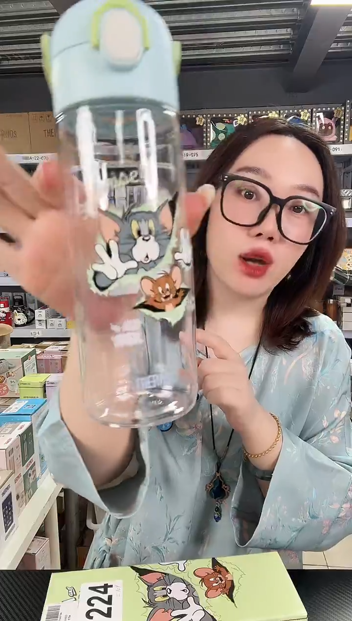 不锈钢J224 猫和老鼠 600ml