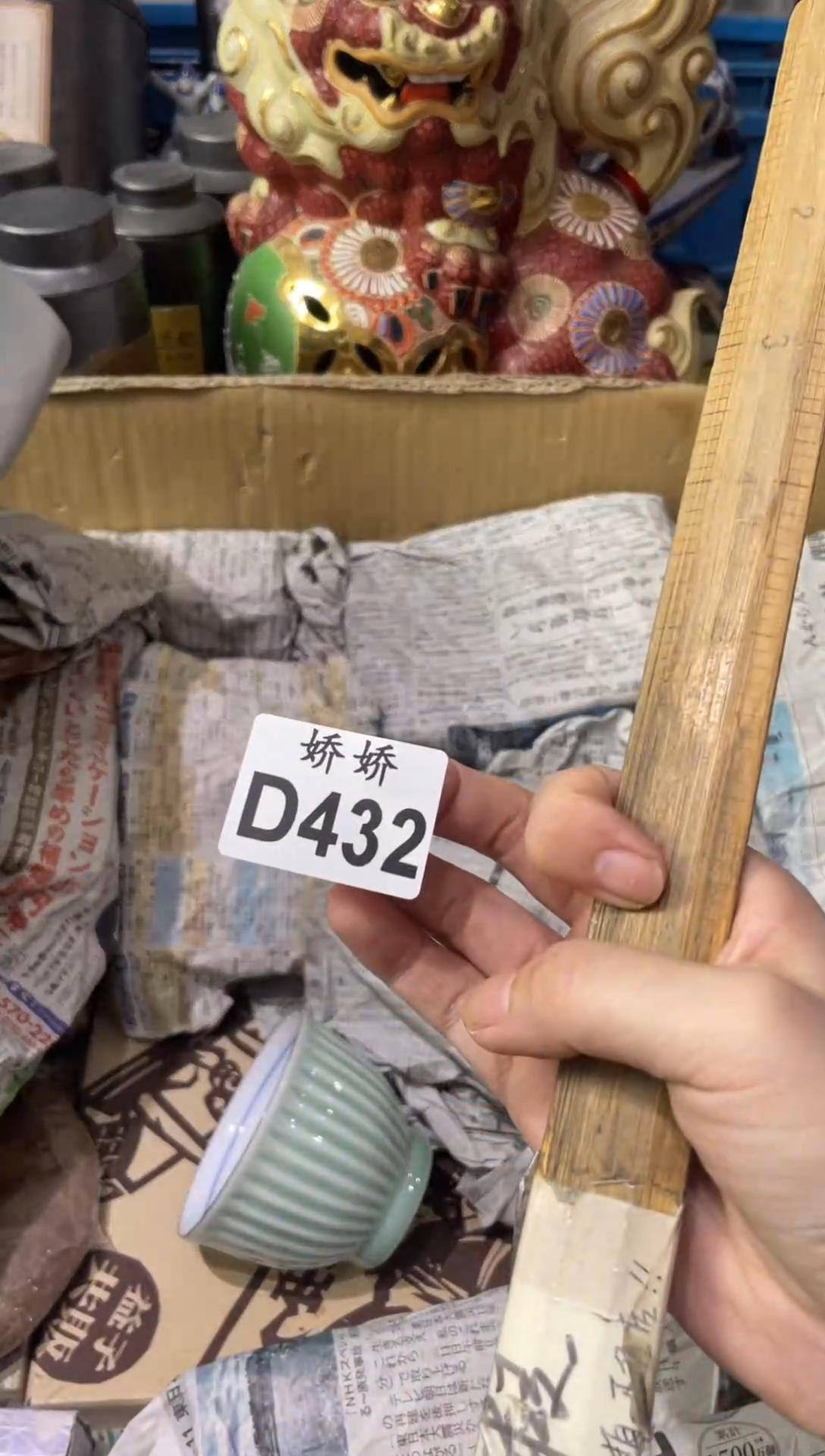 瓷片432++++++灰色包