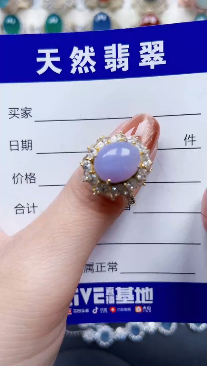 银S925镶嵌戒指翡翠575