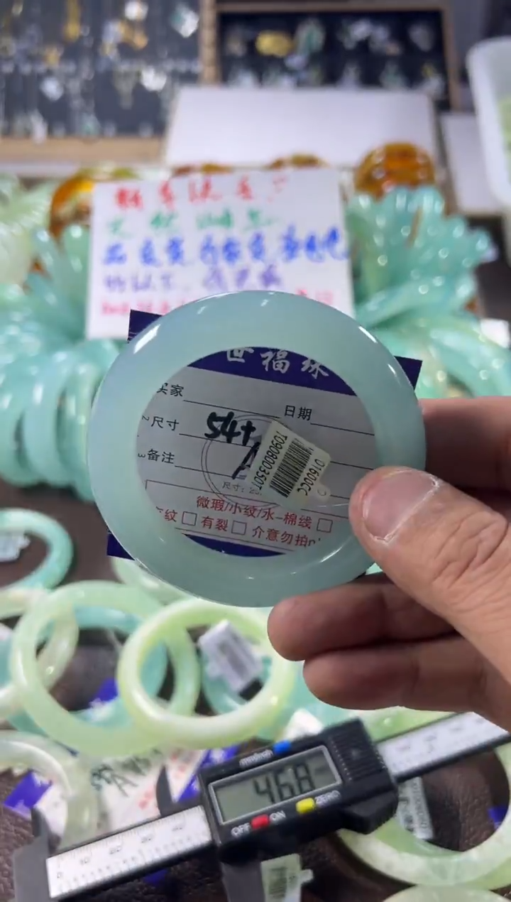 未镶嵌蛇纹石玉手镯1