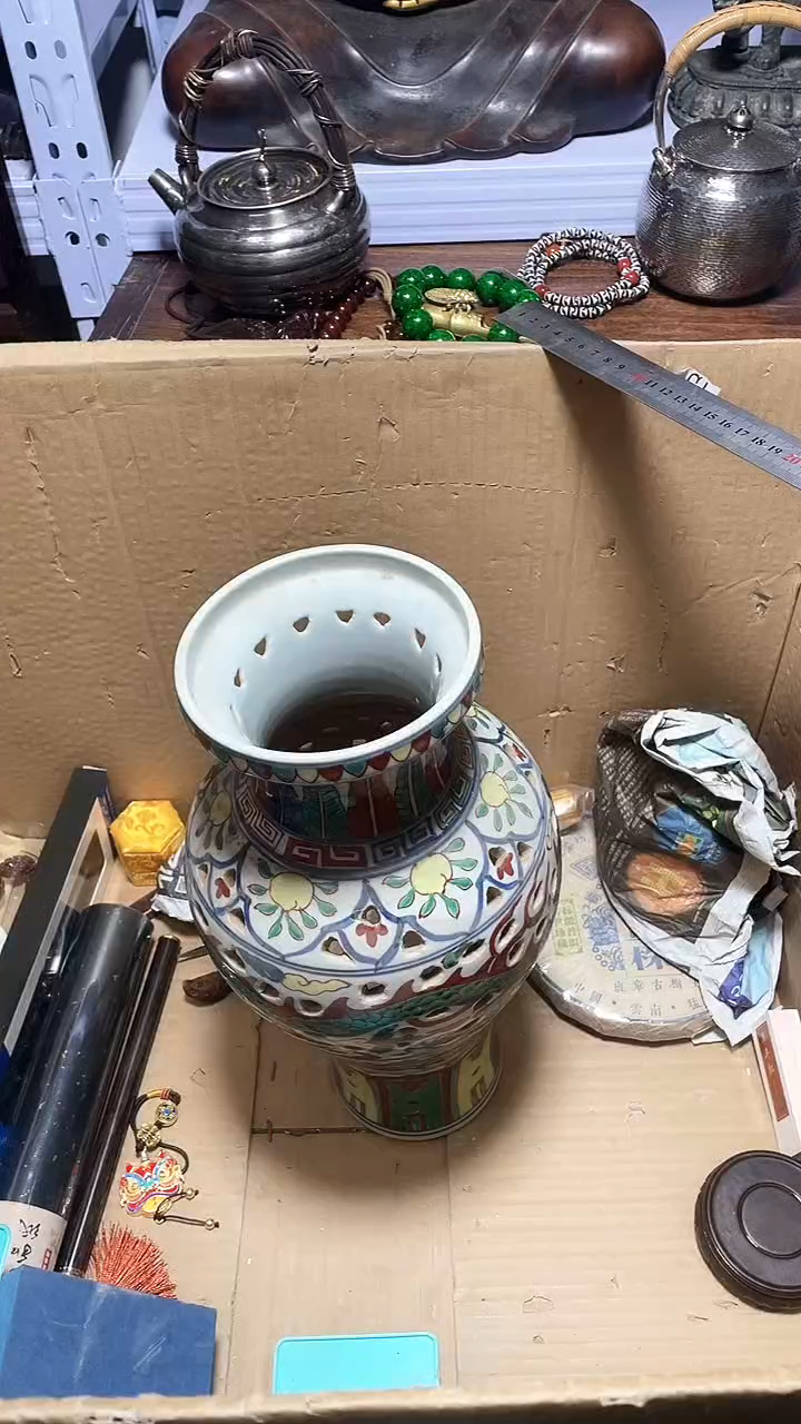 【闪购商品】瓷器碎片瓷器碎片