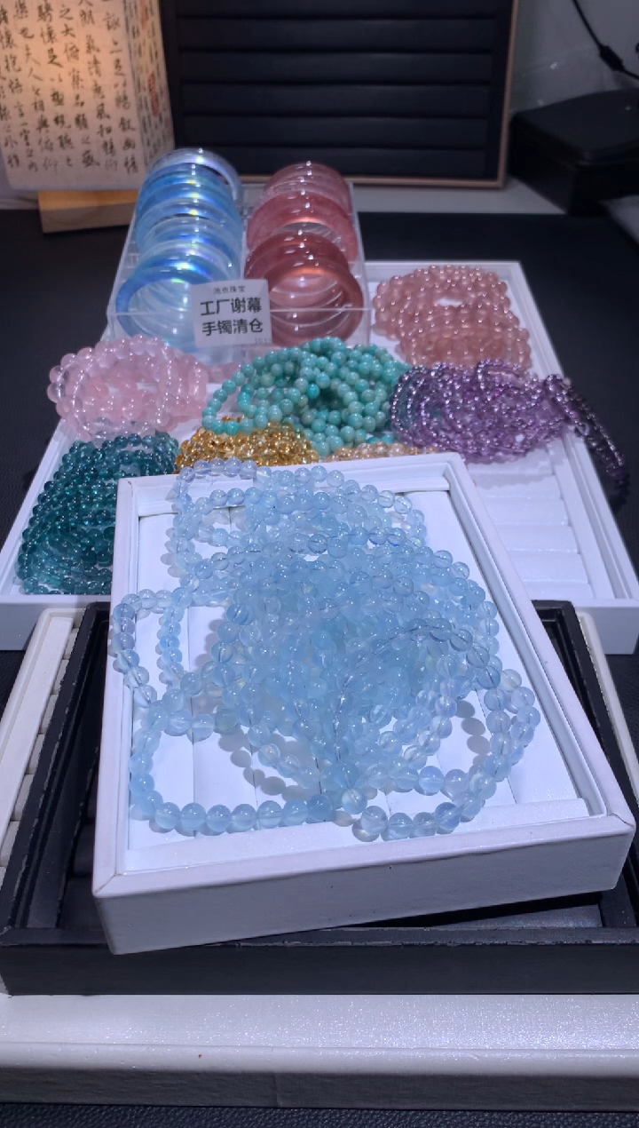 未镶嵌手链水晶20号多样性发其一