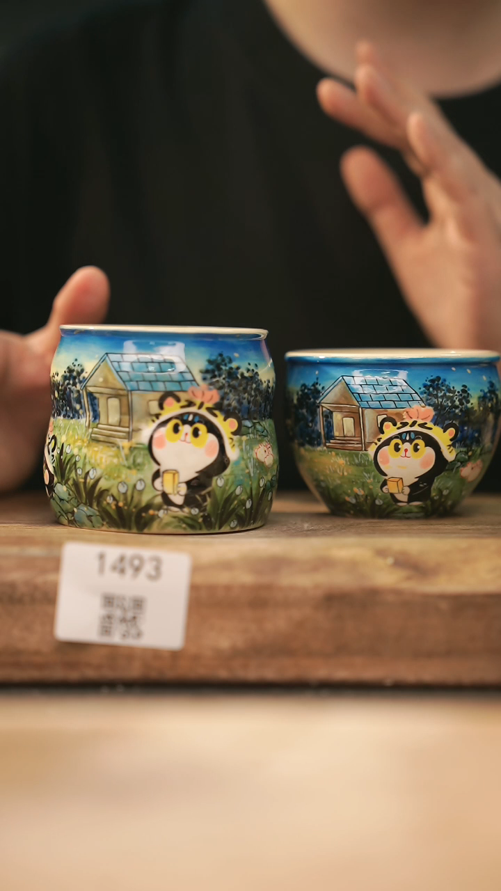 么****喵【落单孤品】福利/杯子@@1493