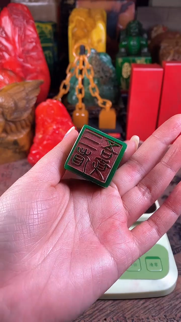 【闪购商品】寿山石印石寿山石50