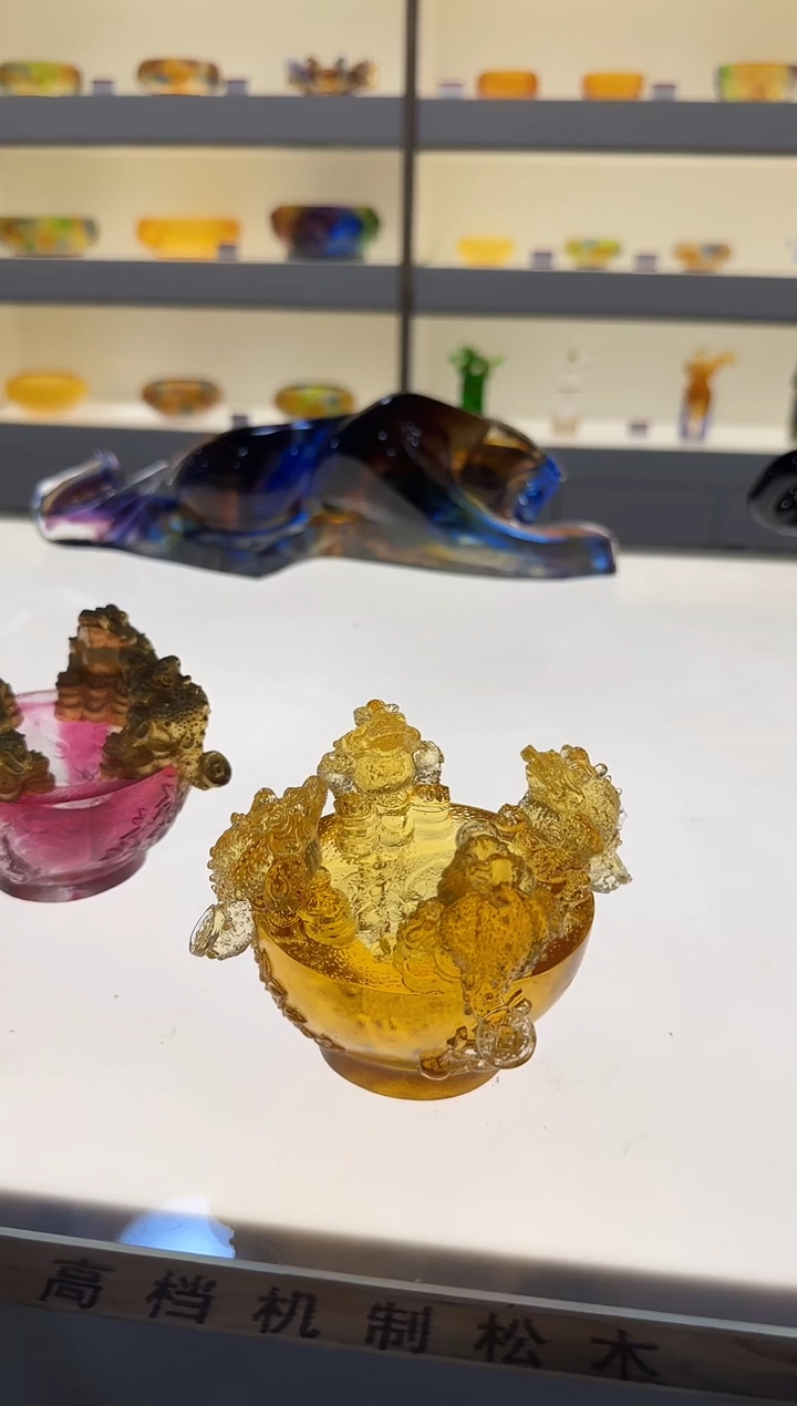 手工艺品琉璃麟****物四方纳财聚宝盆