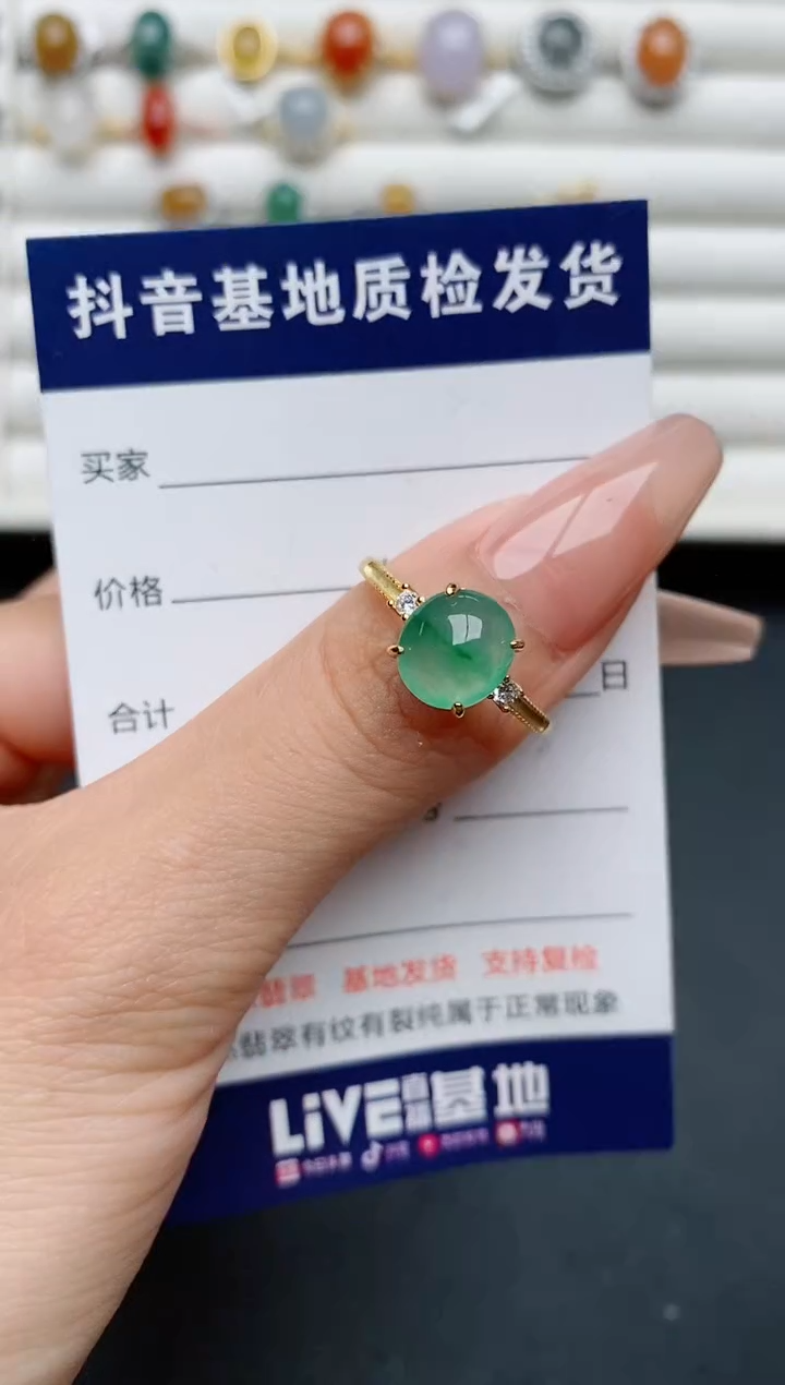 【闪购商品】翡翠戒指银S925镶嵌......