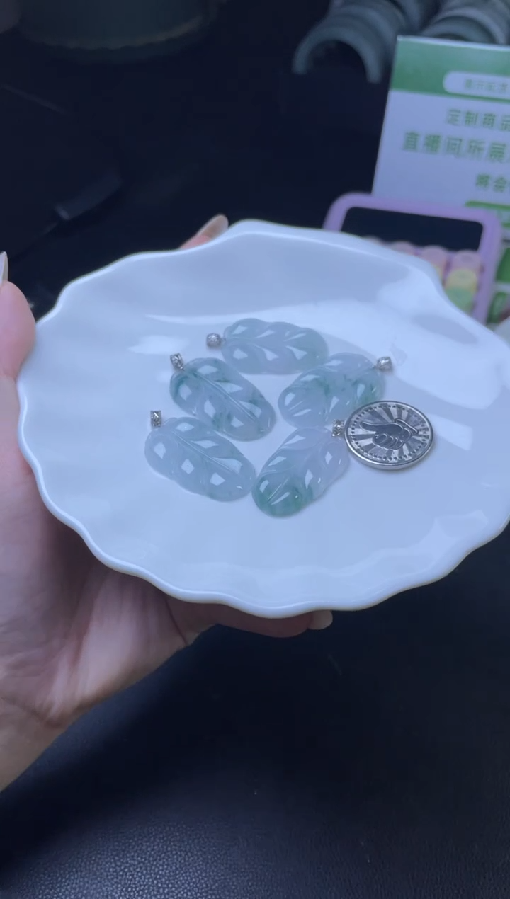 【闪购商品】翡翠吊坠(不含链)未镶嵌005多样性发一