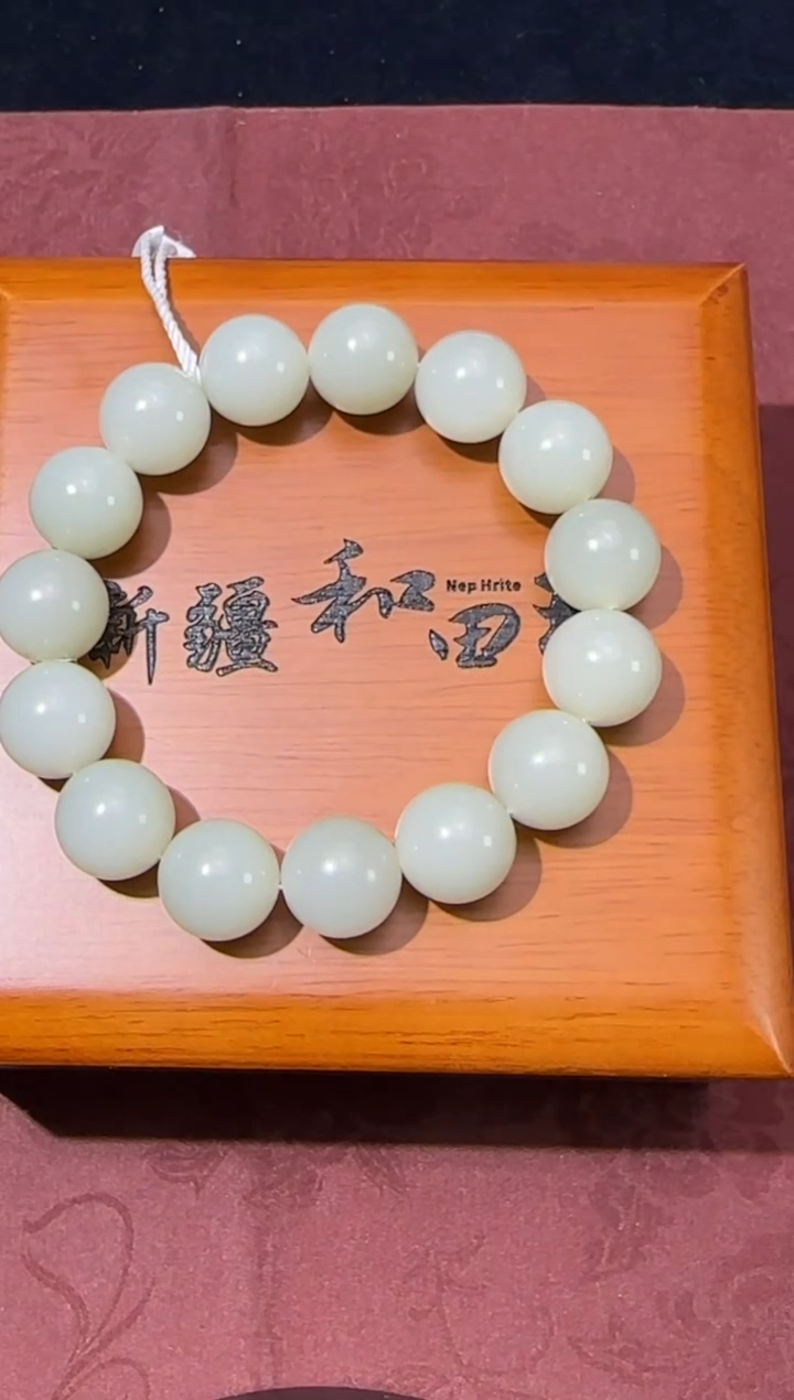 未镶嵌手串和田玉若羌黄底高青白微色差卡14圆珠手串