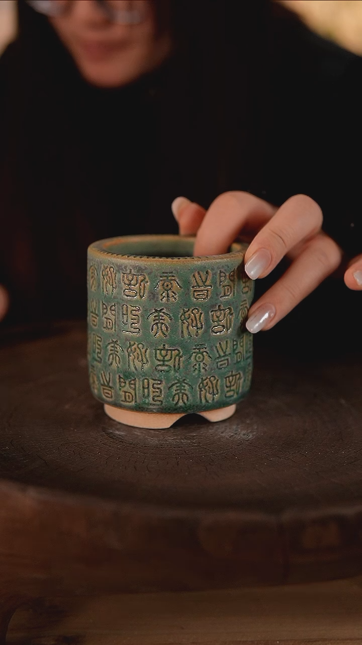 【闪购商品】红陶1-16-059默认微瑕口6