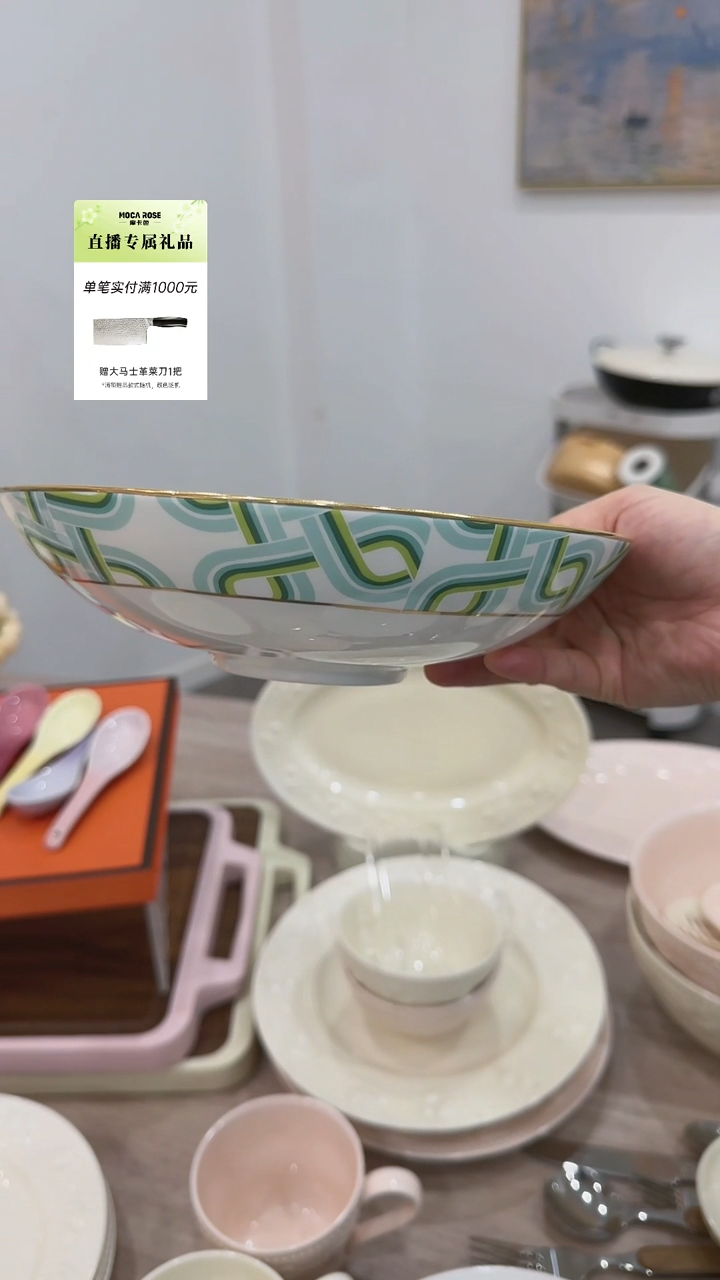 瓷骨瓷深盘骨瓷深盘