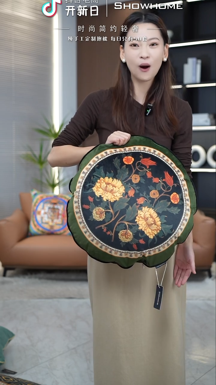 繁花圆枕图案50X50带芯
