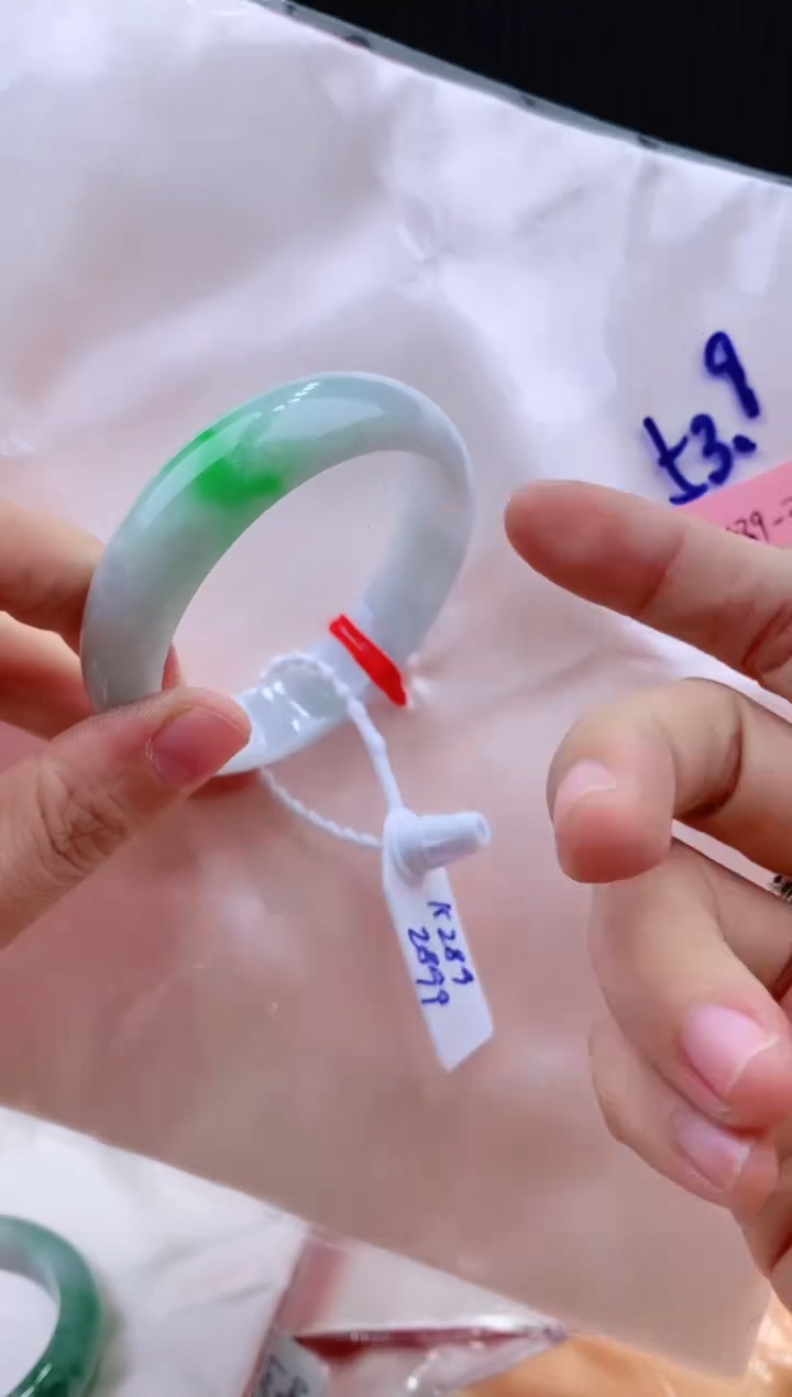 未镶嵌手镯翡翠53+