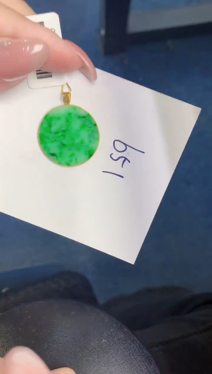 【闪购商品】翡翠颈饰18K金镶嵌000000000