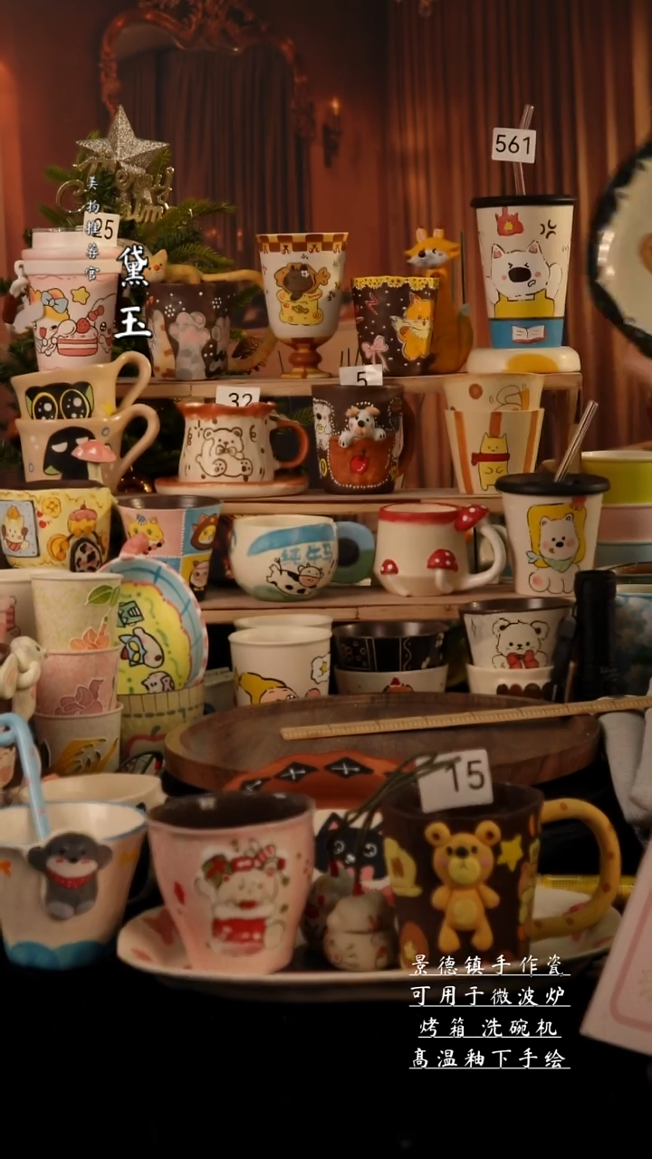 陶瓷葵***间景德镇手工手绘陶瓷/不发