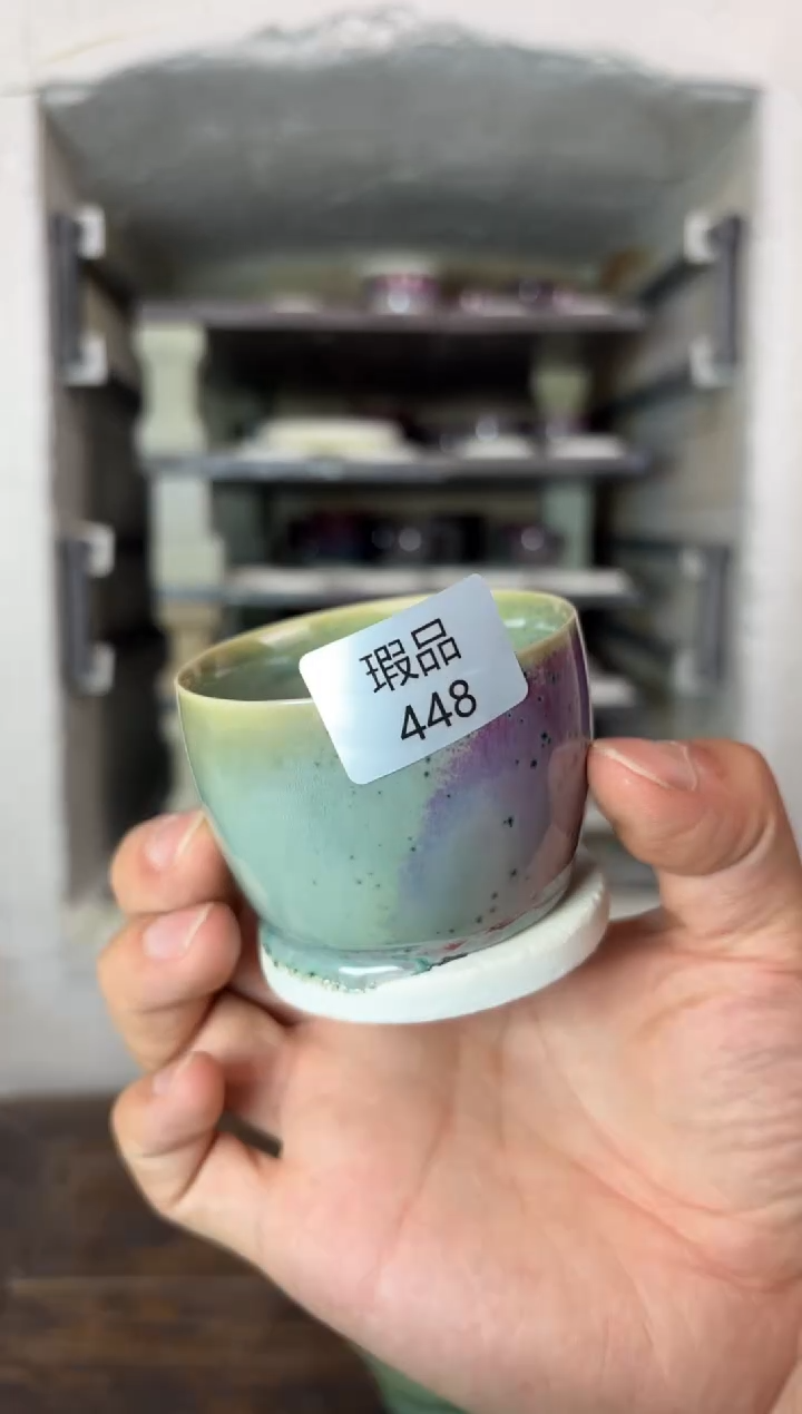 【闪购商品】摆件钧瓷窑变精品茶器