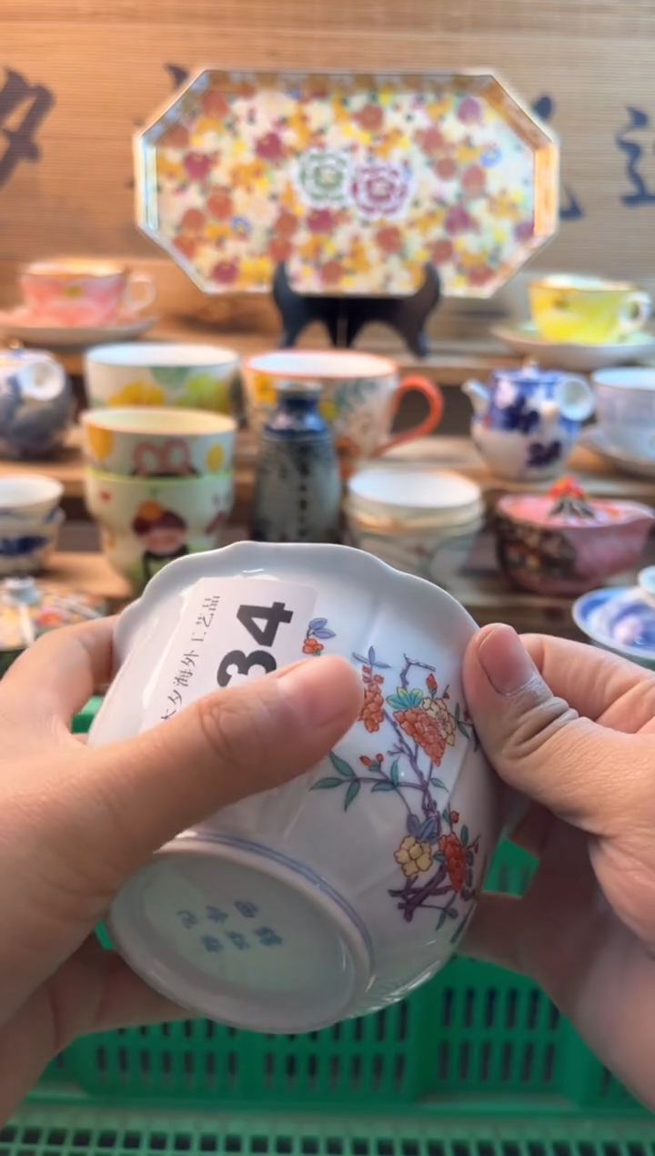 【闪购商品】瓷片瓷器          734