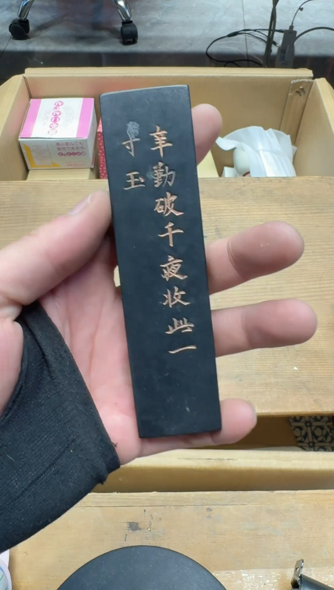 瓷器闪购商品 如图 中古品默认微瑕
