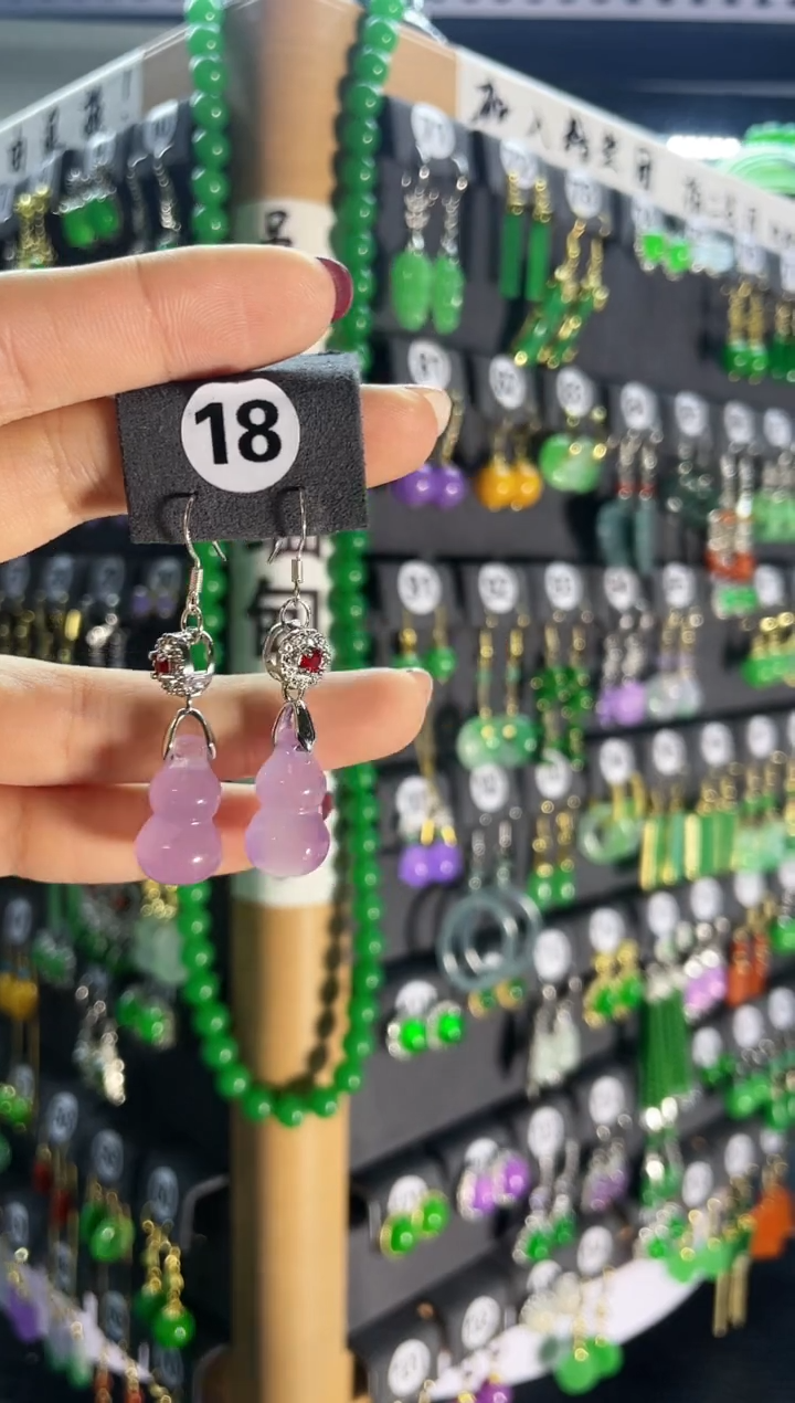 【闪购商品】翡翠耳饰银S925镶嵌18   