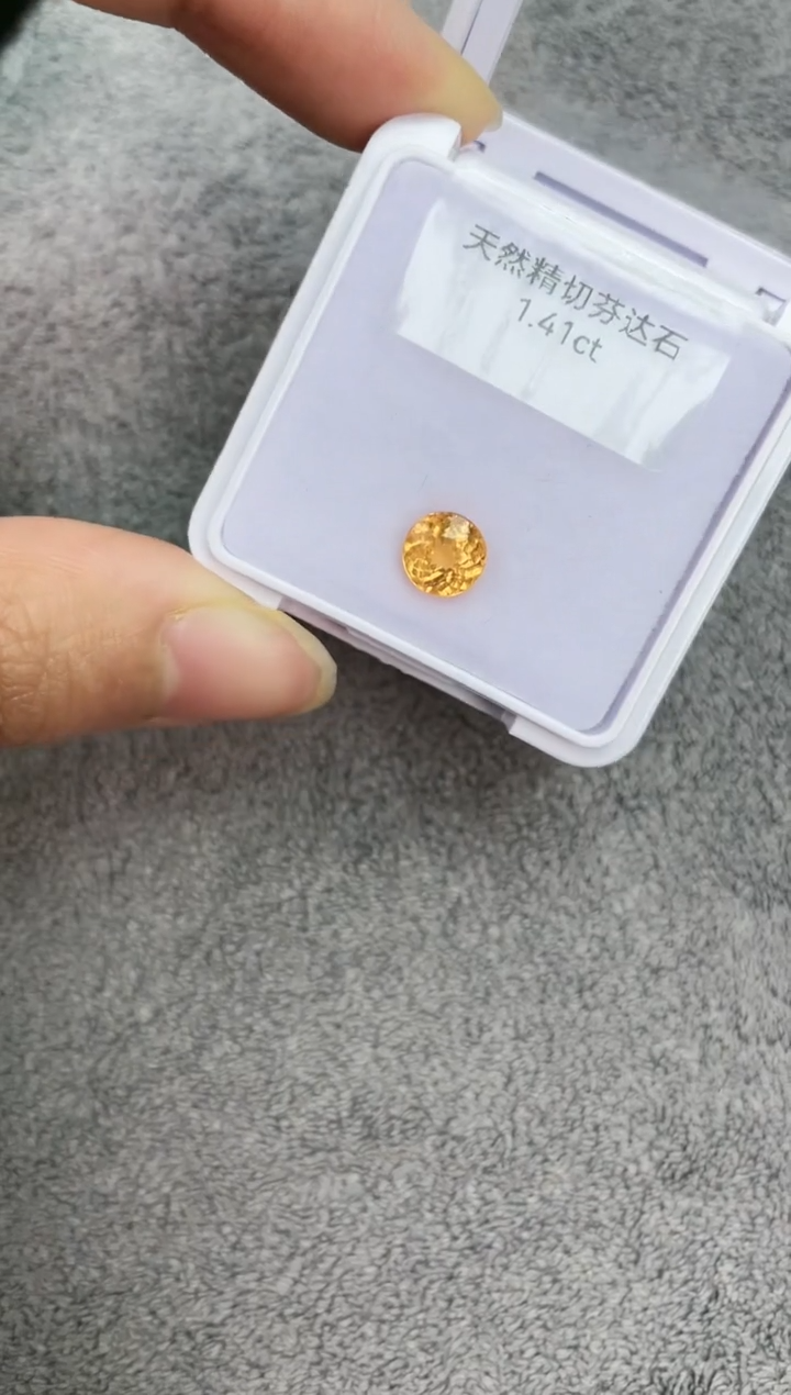 【闪购商品】石榴石（芬达石）裸石未镶嵌1.41克拉