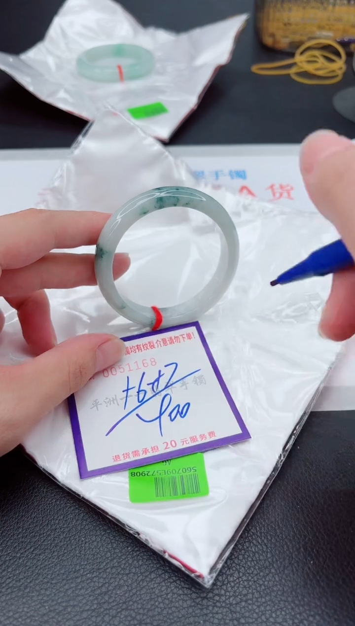 翡翠手镯未镶嵌1111111111