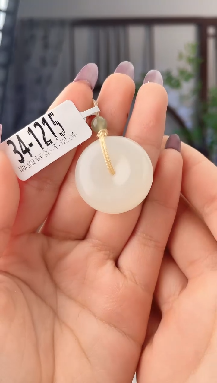 颈饰未镶嵌和田玉扣 1215