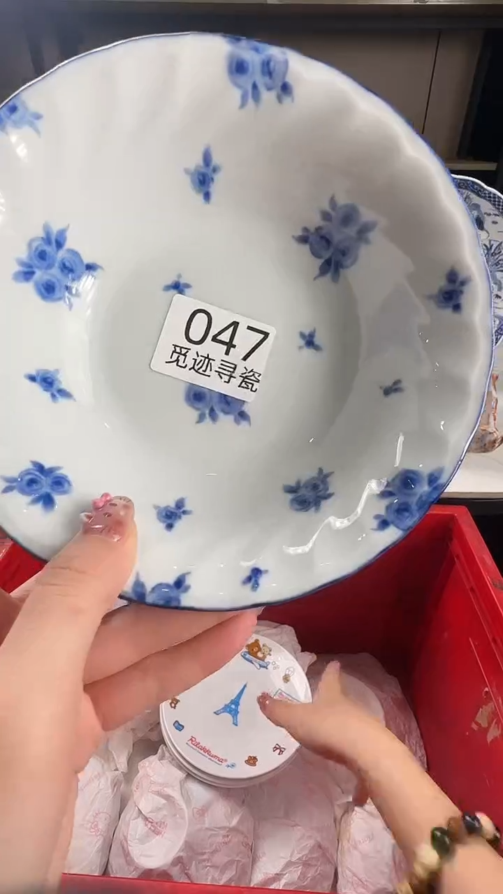 瓷片用****3感谢您的支持选购！