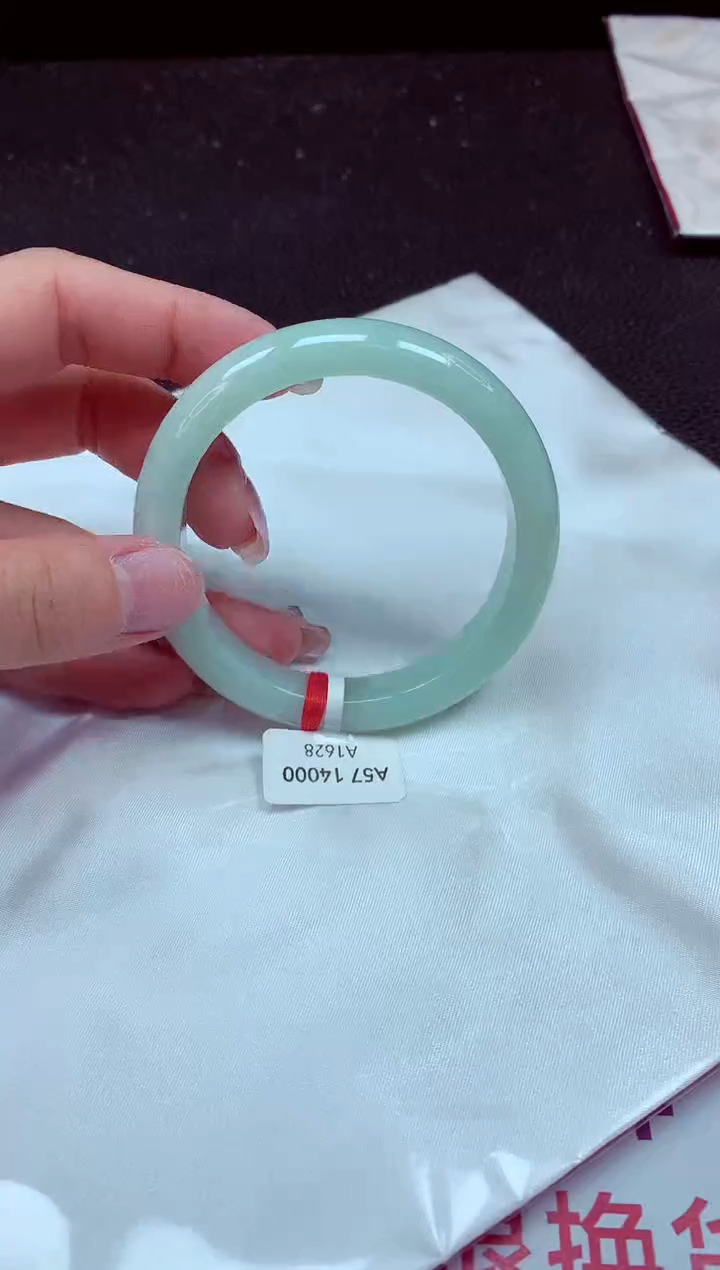 【闪购商品】翡翠手镯未镶嵌镯子