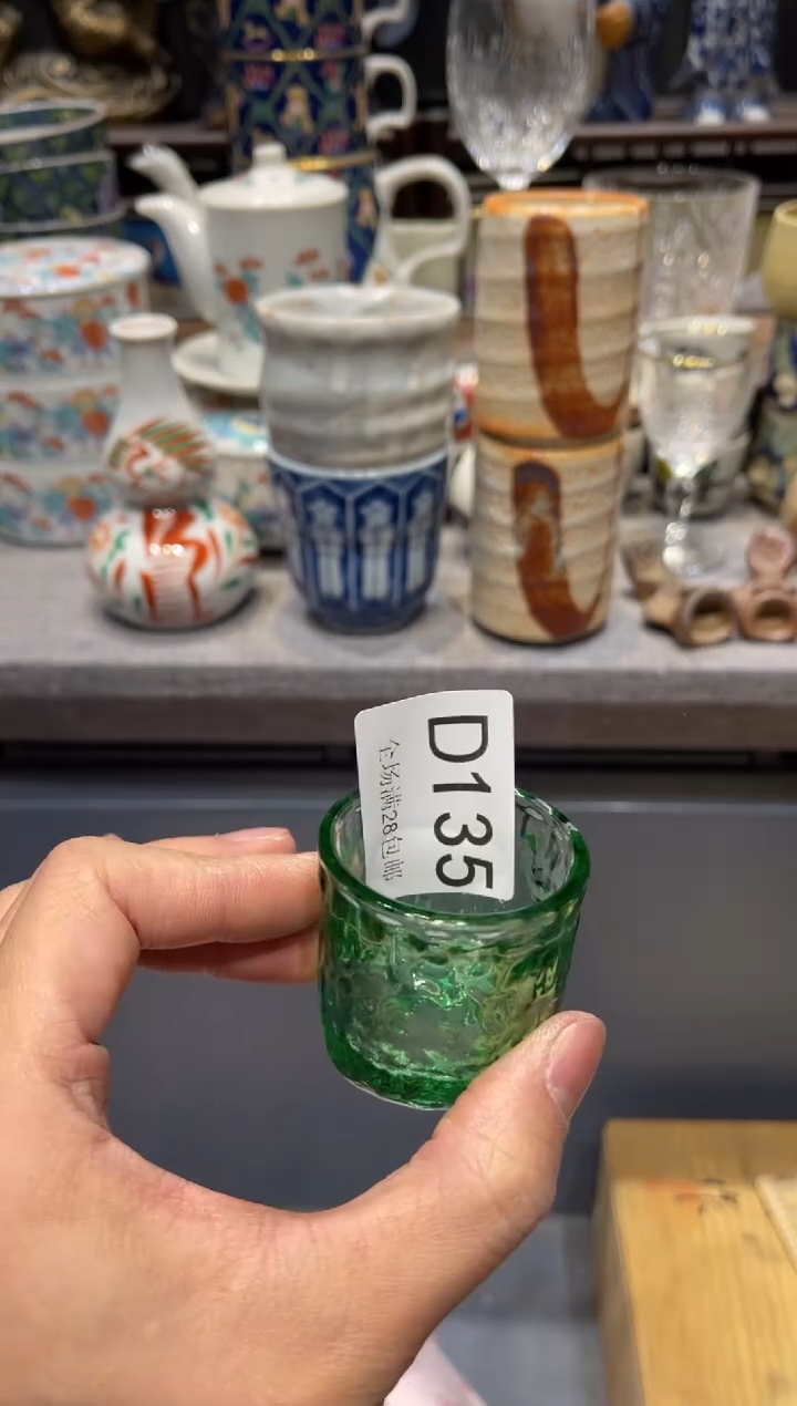 瓷片珍*?闪购商品专用链接