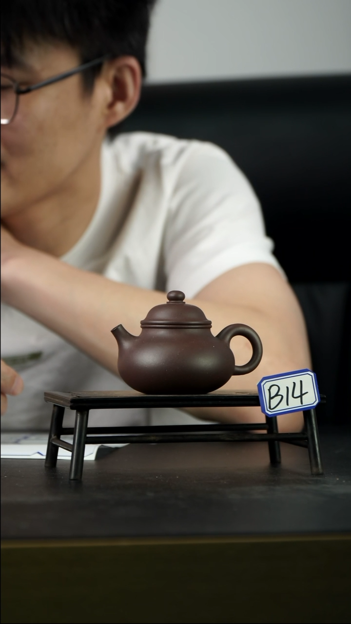 茶壶紫砂B14【小四紫砂】