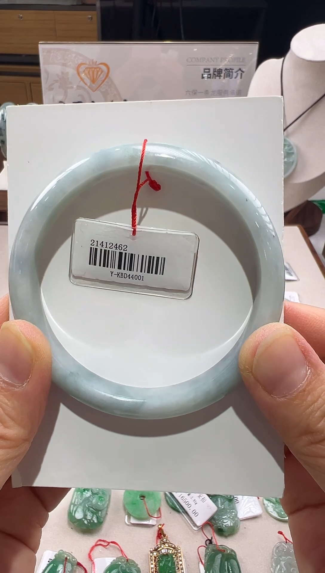 未镶嵌手镯翡翠翡翠手镯