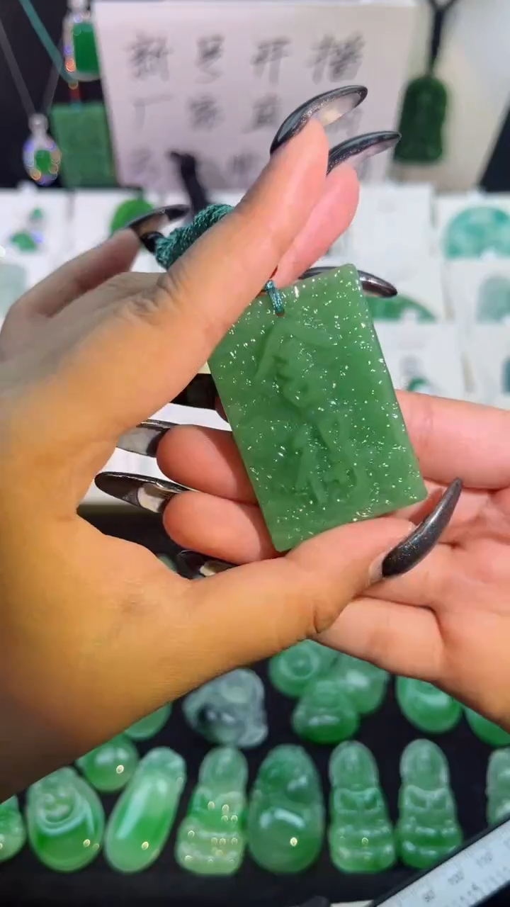 【闪购商品】翡翠手串未镶嵌翡翠颈饰未镶嵌天然翡翠吊坠