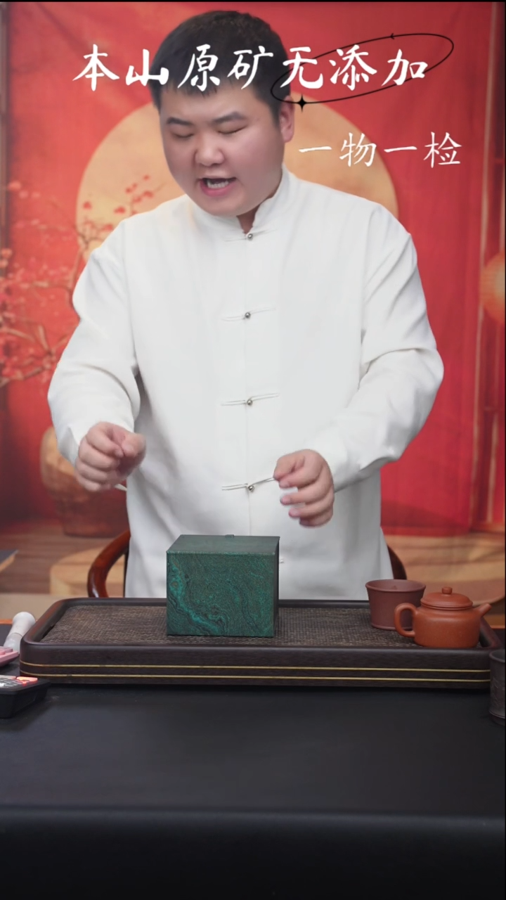 宜兴紫砂原矿紫砂壶1