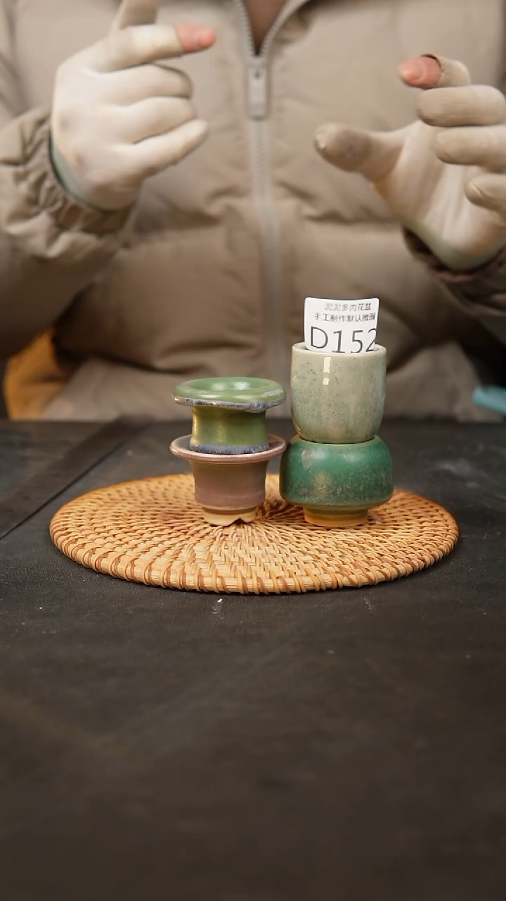 【闪购商品】瓷片152泥泥手工花盆