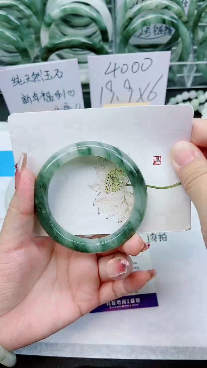 【闪购商品】石英质玉手镯未镶嵌C69号/55-56圈