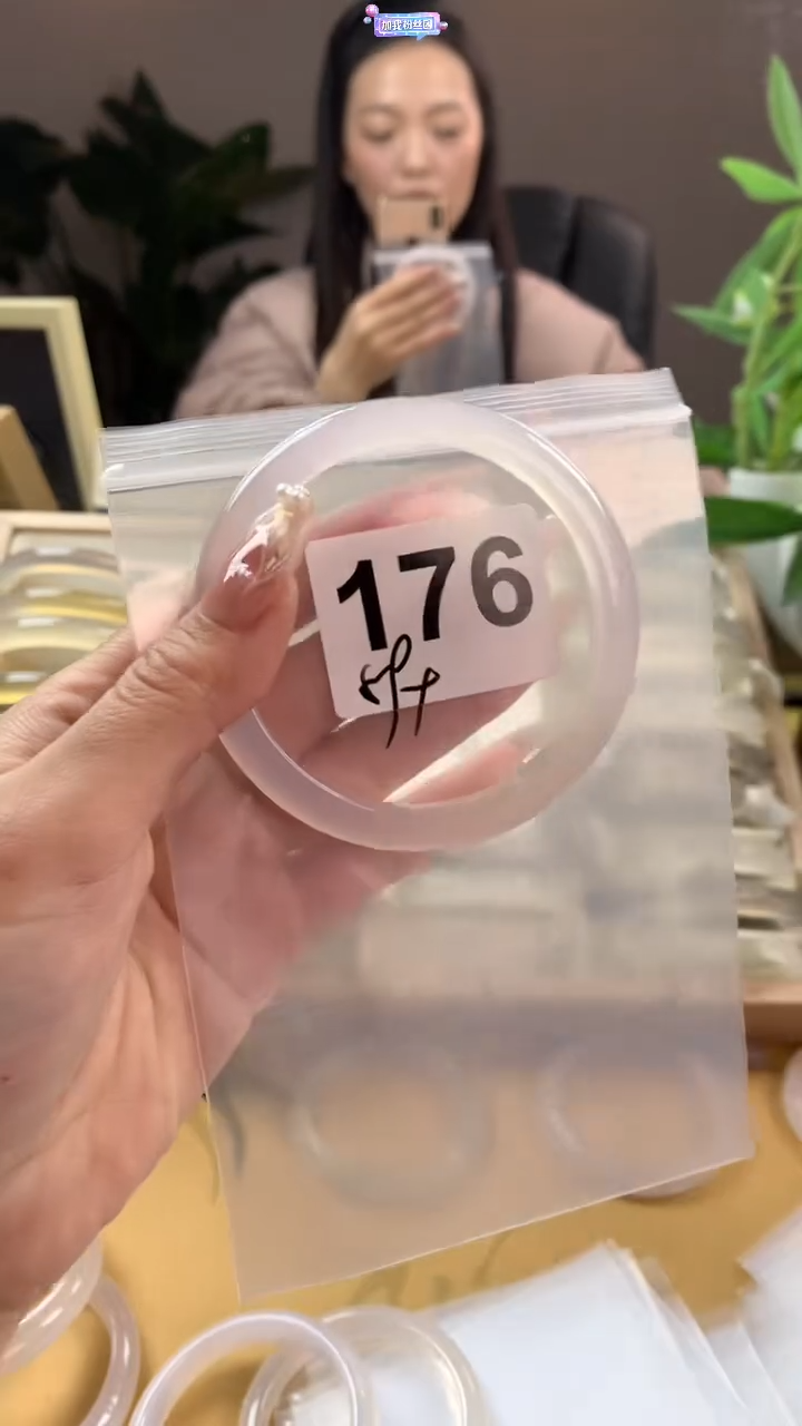 【闪购商品】玛瑙/玉髓手镯未镶嵌176