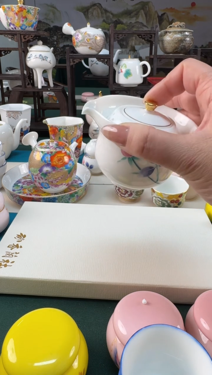 【闪购商品】瓷器...............