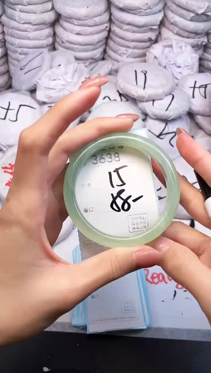 手镯玛瑙/玉髓未镶嵌3638